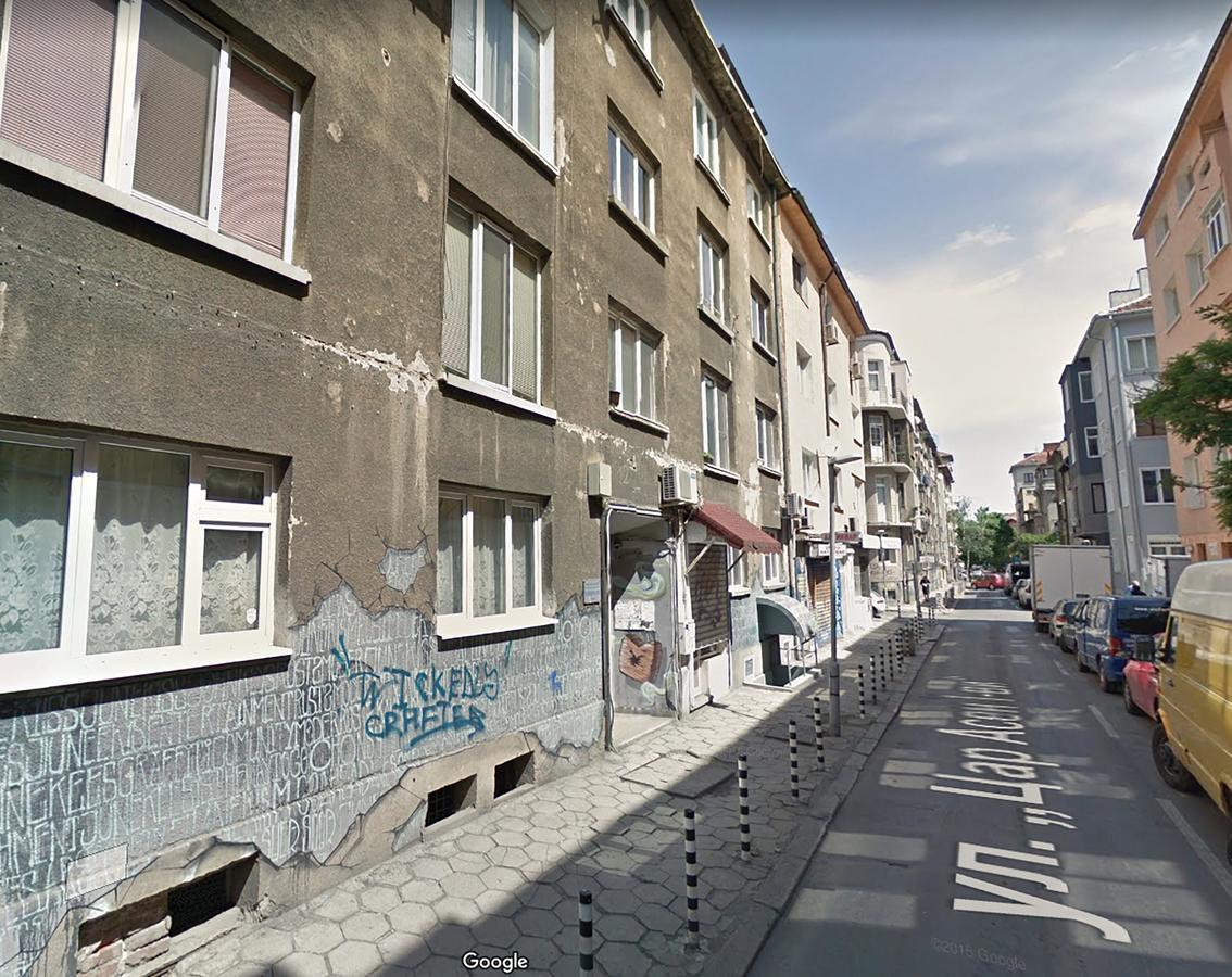 Raya Maisonette Sofia Buitenkant foto